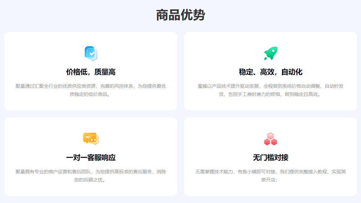 揭秘影视会员批发市场：从虚拟货源网到共享租号平台的深度洞察